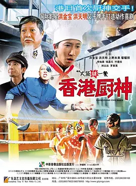亚洲国产欧美日韩