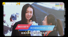 情欲直播